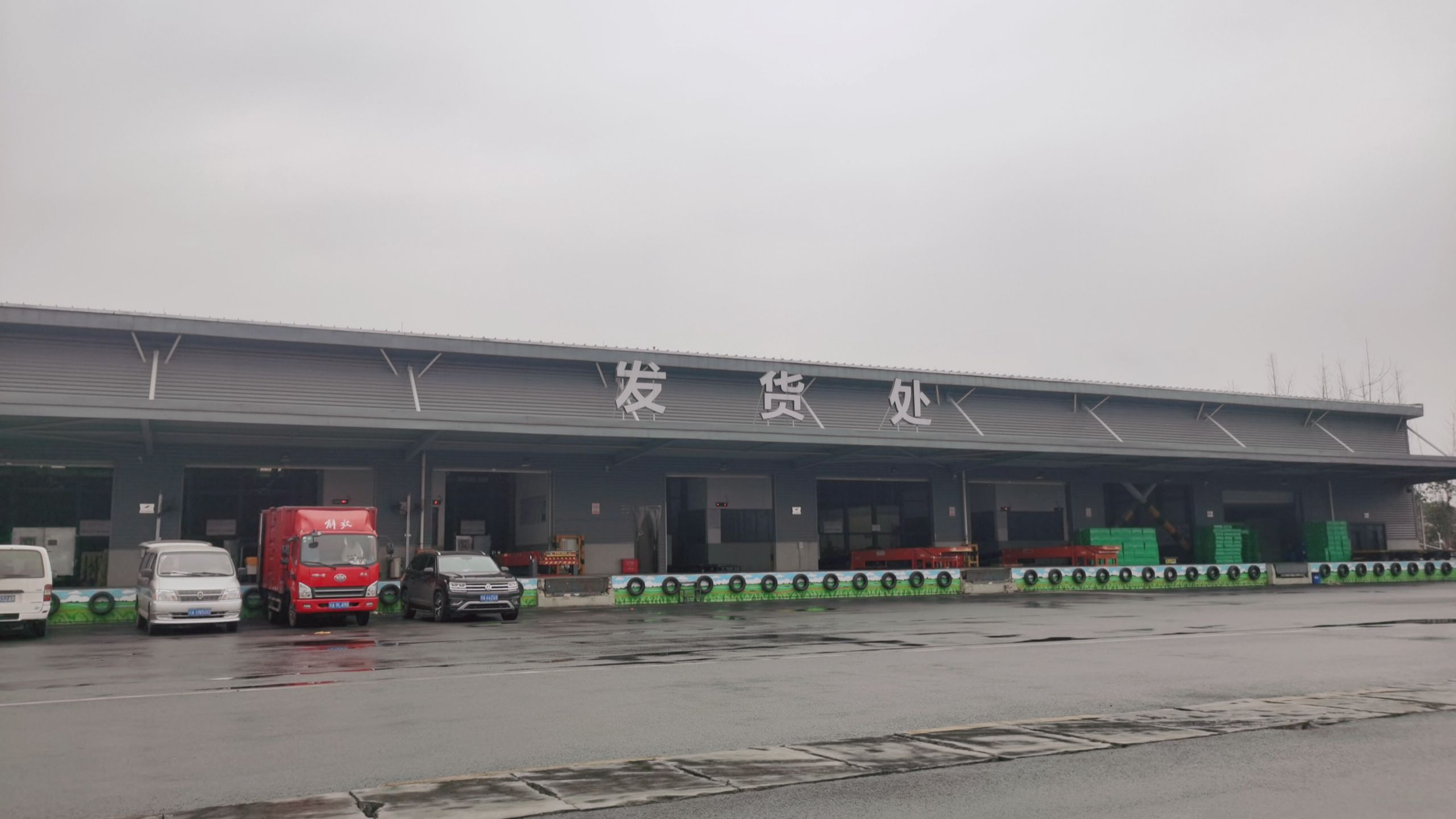 成都航空貨運公司有哪些呢？