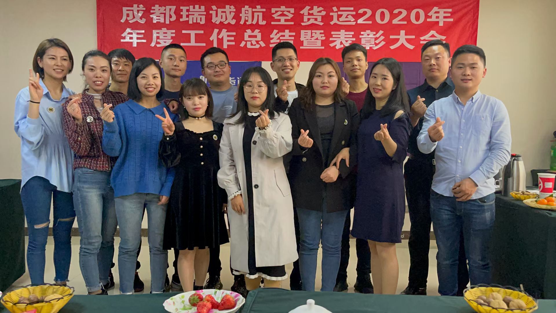 成都航空快遞成都航空貨運