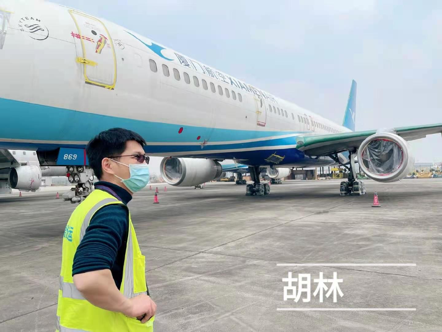 成都航空快遞成都航空貨運
