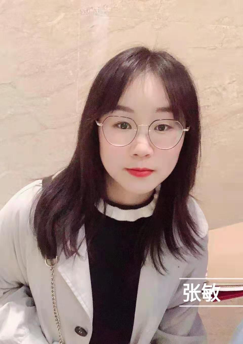 成都航空快遞成都航空貨運