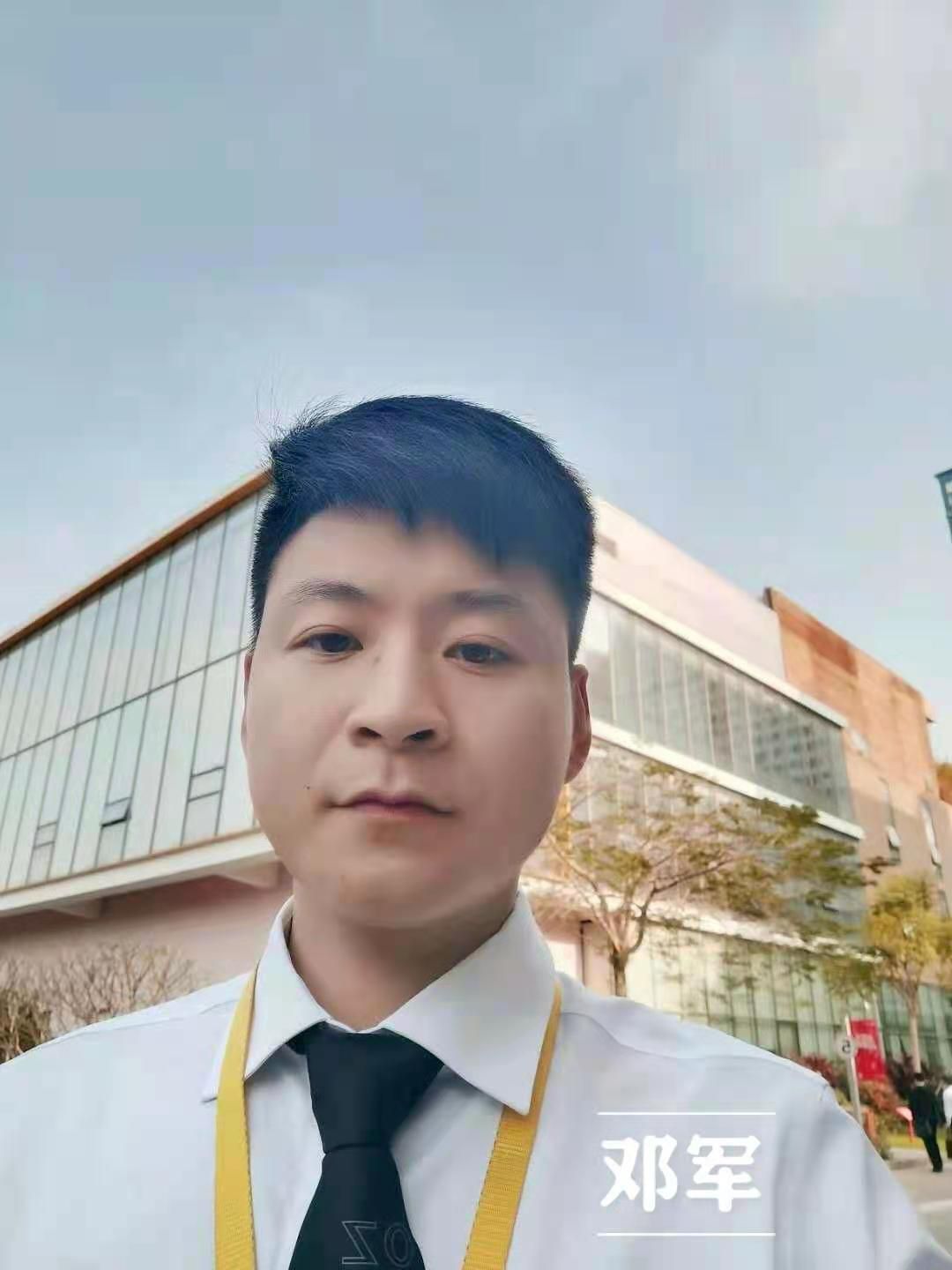 成都航空快遞成都航空貨運