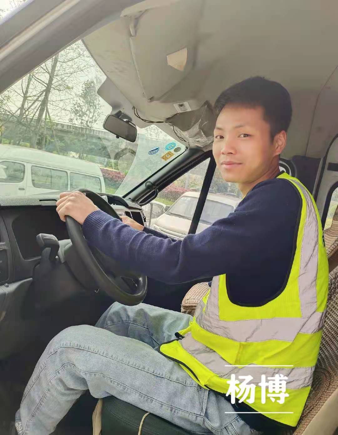 成都航空快遞成都航空貨運