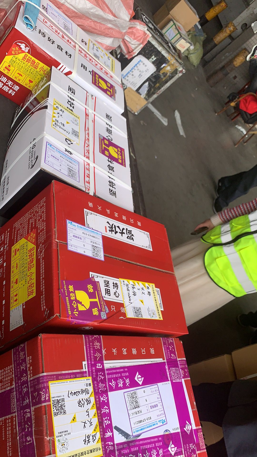 空運貨物到達后怎么提貨？
